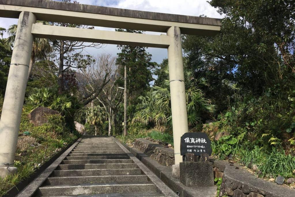 屋久島シエスタyakushima Entire House With A Wonderful View * Yakushima (Kagoshima)
